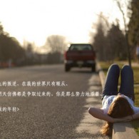 双彩论坛双色球推荐